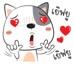 dog zaa sticker #12045331