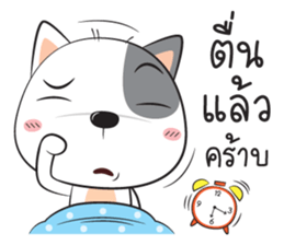 dog zaa sticker #12045334