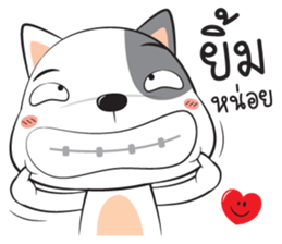dog zaa sticker #12045336