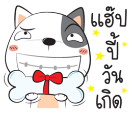 dog zaa sticker #12045339