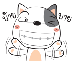 dog zaa sticker #12045341