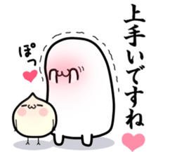 hitomaru sticker #12045433