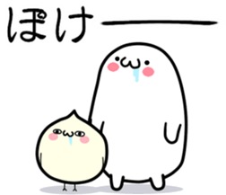 hitomaru sticker #12045440