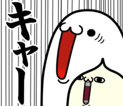 hitomaru sticker #12045446