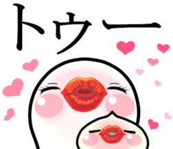 hitomaru sticker #12045457