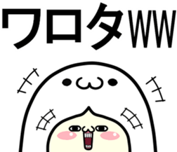 hitomaru sticker #12045458