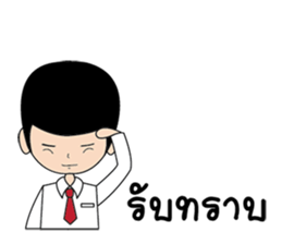 Mr. Insurance sticker #12045638