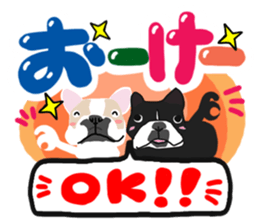 French bulldog family3 sticker #12045866