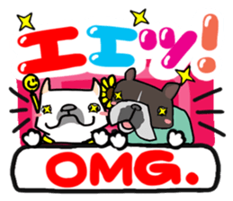 French bulldog family3 sticker #12045870