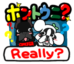 French bulldog family3 sticker #12045872