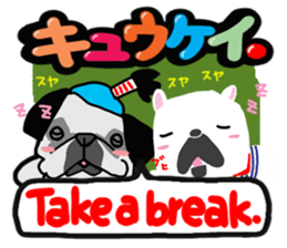 French bulldog family3 sticker #12045878