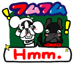 French bulldog family3 sticker #12045882