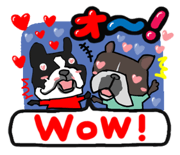 French bulldog family3 sticker #12045884