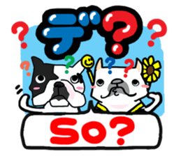 French bulldog family3 sticker #12045886