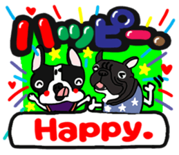 French bulldog family3 sticker #12045890