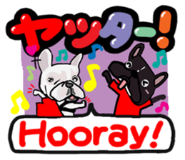 French bulldog family3 sticker #12045897