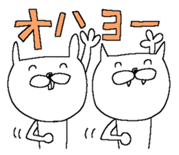 Rabbit and Cat 2 sticker #12045902