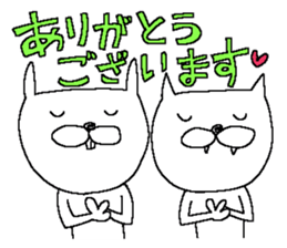 Rabbit and Cat 2 sticker #12045903