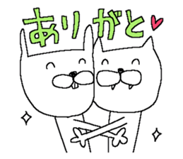 Rabbit and Cat 2 sticker #12045904