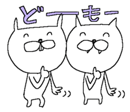 Rabbit and Cat 2 sticker #12045907