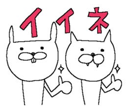 Rabbit and Cat 2 sticker #12045908