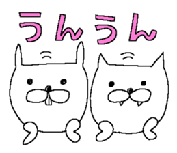 Rabbit and Cat 2 sticker #12045909