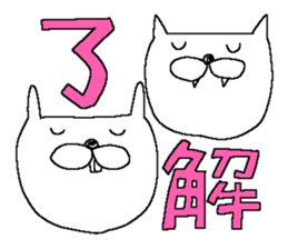 Rabbit and Cat 2 sticker #12045910