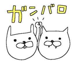 Rabbit and Cat 2 sticker #12045931