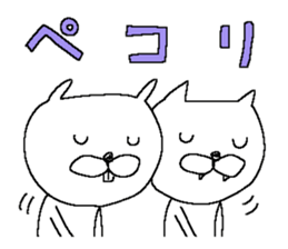 Rabbit and Cat 2 sticker #12045932