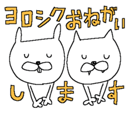 Rabbit and Cat 2 sticker #12045933
