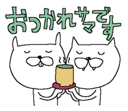 Rabbit and Cat 2 sticker #12045936