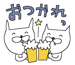 Rabbit and Cat 2 sticker #12045937