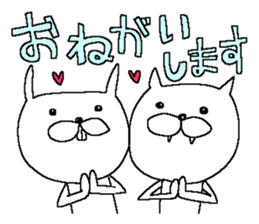 Rabbit and Cat 2 sticker #12045938