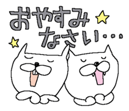 Rabbit and Cat 2 sticker #12045941