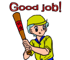 Ruyi with his brother (Ping) sticker #12045949