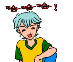 Ruyi with his brother (Ping) sticker #12045950