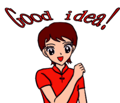 Ruyi with his brother (Ping) sticker #12045970