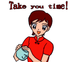 Ruyi with his brother (Ping) sticker #12045971