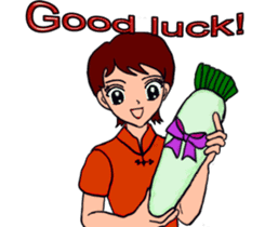 Ruyi with his brother (Ping) sticker #12045973