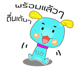 Bobo Cocoa Sori sticker #12046104