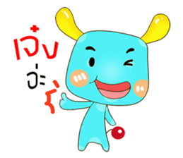 Bobo Cocoa Sori sticker #12046106