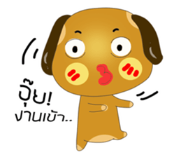 Bobo Cocoa Sori sticker #12046115