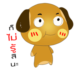 Bobo Cocoa Sori sticker #12046116