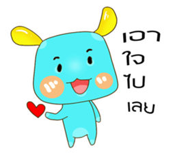 Bobo Cocoa Sori sticker #12046117