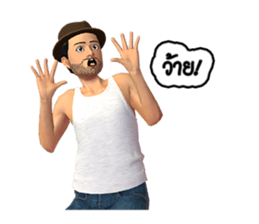 ROOTUR Favorite drink is water amber sticker #12046223