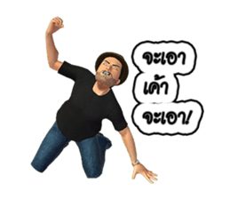 ROOTUR Favorite drink is water amber sticker #12046237