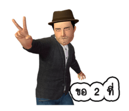 ROOTUR Favorite drink is water amber sticker #12046248