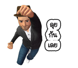 ROOTUR Favorite drink is water amber sticker #12046253