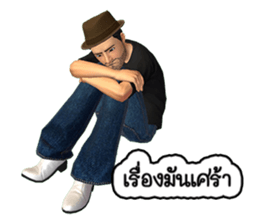 ROOTUR Favorite drink is water amber sticker #12046256