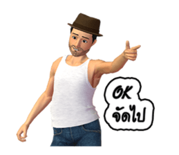 ROOTUR Favorite drink is water amber sticker #12046260